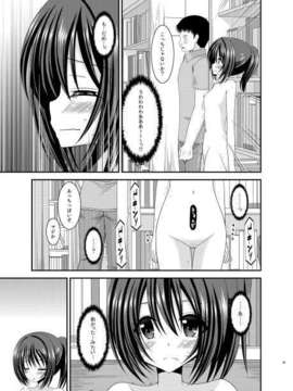 (C85) [valssu (茶琉)] 露出少女遊戯みっくす (オリジナル)_[Raw-d.net]-2014_02_11_204227